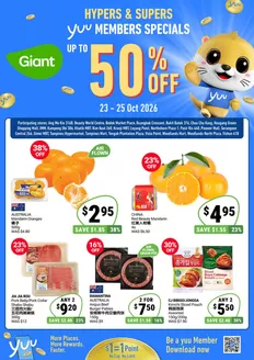 Giant catalogue | 3 Days Specials for yuu Members | 2026-10-23T00:00:00.000Z - 2026-10-25T00:00:00.000Z