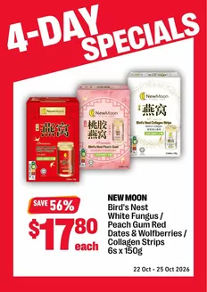 7 Eleven catalogue | Current deals and offers | 2026-10-22T00:00:00.000Z - 2026-10-25T00:00:00.000Z