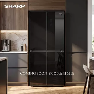 Sharp catalogue in Bukit Merah | Current special promotions | 2026-10-25T00:00:00.000Z - 2026-11-08T00:00:00.000Z