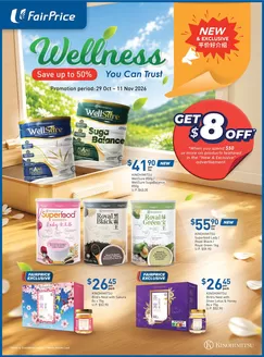 FairPrice catalogue | Wellness You Can Trust | 2026-10-29T00:00:00.000Z - 2026-11-11T00:00:00.000Z