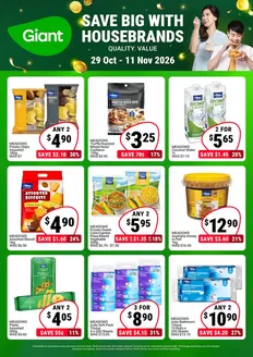 Giant catalogue | Save Big with Housebrands | 2026-10-29T00:00:00.000Z - 2026-11-11T00:00:00.000Z