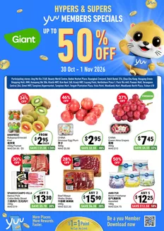 Giant catalogue | 3 Days Specials for yuu Members | 2026-10-30T00:00:00.000Z - 2026-11-01T00:00:00.000Z