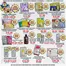 Don Don Donki catalogue | Great offer for all customers | 2025-11-01T00:00:00.000Z - 2025-11-30T00:00:00.000Z