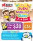 Don Don Donki catalogue | Great offer for bargain hunters | 2025-12-02T00:00:00.000Z - 2025-12-04T00:00:00.000Z
