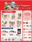 FairPrice catalogue in Singapore | With Love, From Singapore | 2025-10-30T00:00:00.000Z - 2025-11-26T00:00:00.000Z