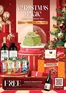 Sheng Siong catalogue | Christmas Catalogue | 2025-10-30T00:00:00.000Z - 2026-01-02T00:00:00.000Z
