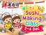 Don Don Donki catalogue in Singapore | Don Don Donki promotion | 2025-12-02T00:00:00.000Z - 2025-12-04T00:00:00.000Z