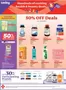 FairPrice catalogue in Singapore | Hundreds of Exciting Health & Beauty Deals | 2025-11-20T00:00:00.000Z - 2025-11-26T00:00:00.000Z