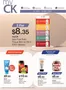 myCK catalogue in Singapore | myCK promotion | 2025-11-21T00:00:00.000Z - 2025-12-15T00:00:00.000Z