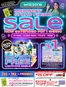Watsons catalogue in Singapore | Member Sale | 2025-11-27T00:00:00.000Z - 2025-12-03T00:00:00.000Z
