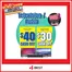 Best Denki catalogue | Current special promotions | 2025-12-08T00:00:00.000Z - 2025-12-14T00:00:00.000Z
