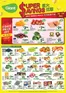 Giant catalogue in Singapore | Super Savings | 2025-12-18T00:00:00.000Z - 2025-12-24T00:00:00.000Z