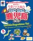 Don Don Donki catalogue in Singapore | Special offers for you | 2026-01-12T00:00:00.000Z - 2026-01-26T00:00:00.000Z