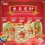 Don Don Donki catalogue in Singapore | Great offer for bargain hunters | 2026-01-28T00:00:00.000Z - 2026-02-11T00:00:00.000Z