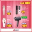 Best Denki catalogue | Current bargains and offers | 2026-02-01T00:00:00.000Z - 2026-02-28T00:00:00.000Z