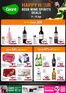 Giant catalogue in Bukit Merah | Beer, Wine & Spirits Deals | 2026-04-09T00:00:00.000Z - 2026-04-15T00:00:00.000Z