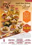 Peach Garden catalogue in Singapore | New Dim Sum 50 | 2026-05-10T00:00:00.000Z - 2026-06-21T00:00:00.000Z