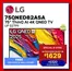 Audio House catalogue | Audio House promotion | 2026-05-04T00:00:00.000Z - 2026-05-18T00:00:00.000Z