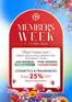Metro catalogue | Members Week Beauty (Jade and Pearl) | 2026-05-07T00:00:00.000Z - 2026-05-17T00:00:00.000Z