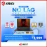 Best Denki catalogue | Great offer for all customers | 2026-05-01T00:00:00.000Z - 2026-05-31T00:00:00.000Z