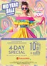 Takashimaya catalogue | May 10% Card Day Ladies Catalogue | 2026-05-14T00:00:00.000Z - 2026-05-17T00:00:00.000Z
