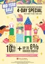 Takashimaya catalogue | May 10% Card Day Childrens Catalogue | 2026-05-14T00:00:00.000Z - 2026-05-17T00:00:00.000Z