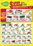 Giant catalogue | Super Savings | 2026-05-14T00:00:00.000Z - 2026-05-20T00:00:00.000Z