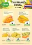 Giant catalogue | Mango Fiesta | 2026-05-14T00:00:00.000Z - 2026-05-20T00:00:00.000Z