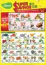 Giant catalogue | Super Savings | 2026-05-21T00:00:00.000Z - 2026-05-27T00:00:00.000Z