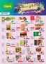Giant catalogue | Tasty Thailand | 2026-05-21T00:00:00.000Z - 2026-06-03T00:00:00.000Z