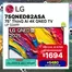Audio House catalogue | Audio House promotion | 2026-05-27T00:00:00.000Z - 2026-06-10T00:00:00.000Z