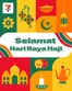 7 Eleven catalogue in Bukit Merah | 7 Eleven promotion | 2026-06-06T00:00:00.000Z - 2026-06-06T00:00:00.000Z