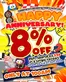 Don Don Donki catalogue | Discover attractive offers | 2026-06-08T00:00:00.000Z - 2026-06-21T00:00:00.000Z