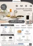 FairPrice catalogue | SMEG Signature Kitchen Elegance Loyalty Programme | 2026-04-02T00:00:00.000Z - 2026-06-24T00:00:00.000Z