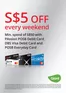 Giant catalogue in Singapore | DBS Weekend Promotion | 2026-06-04T00:00:00.000Z - 2026-07-12T00:00:00.000Z