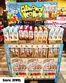 Don Don Donki catalogue in Singapore | Great offer for all customers | 2026-06-11T00:00:00.000Z - 2026-06-25T00:00:00.000Z