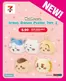 7 Eleven catalogue | Discounts and promotions | 2026-06-13T00:00:00.000Z - 2026-06-27T00:00:00.000Z
