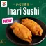 7 Eleven catalogue in Singapore | Discover attractive offers | 2026-06-20T00:00:00.000Z - 2026-07-04T00:00:00.000Z