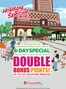 Takashimaya catalogue | 2026 July Dbp Main Catalogue | 2026-07-09T00:00:00.000Z - 2026-07-12T00:00:00.000Z