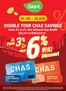 Giant catalogue | Double Your CHAS Savings | 2026-07-30T00:00:00.000Z - 2026-08-28T00:00:00.000Z