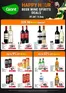 Giant catalogue | Happy Hour - Beer Wine Spirits Deals | 2026-07-30T00:00:00.000Z - 2026-08-06T00:00:00.000Z