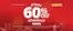 Guardian catalogue in Singapore | Great offer for bargain hunters | 2026-07-30T00:00:00.000Z - 2026-08-26T00:00:00.000Z