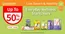 Guardian catalogue in Singapore | Our best bargains | 2026-07-30T00:00:00.000Z - 2026-08-12T00:00:00.000Z