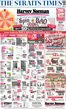 Harvey Norman catalogue | Discounts and promotions | 2026-08-01T00:00:00.000Z - 2026-08-10T00:00:00.000Z