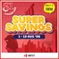 Best Denki catalogue | Current deals and offers | 2026-08-01T00:00:00.000Z - 2026-08-12T00:00:00.000Z