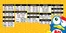 Don Don Donki catalogue in Singapore | Don Don Donki promotion | 2026-08-06T00:00:00.000Z - 2026-08-20T00:00:00.000Z