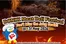Don Don Donki catalogue | Our best deals for you | 2026-08-01T00:00:00.000Z - 2026-08-31T00:00:00.000Z