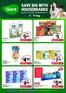 Giant catalogue | Save Big with Housebrands | 2026-08-06T00:00:00.000Z - 2026-08-19T00:00:00.000Z