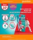 Guardian catalogue | Top deals and discounts | 2026-08-28T00:00:00.000Z - 2026-09-11T00:00:00.000Z