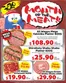 Don Don Donki catalogue | Top deals for all customers | 2026-09-01T00:00:00.000Z - 2026-09-30T00:00:00.000Z